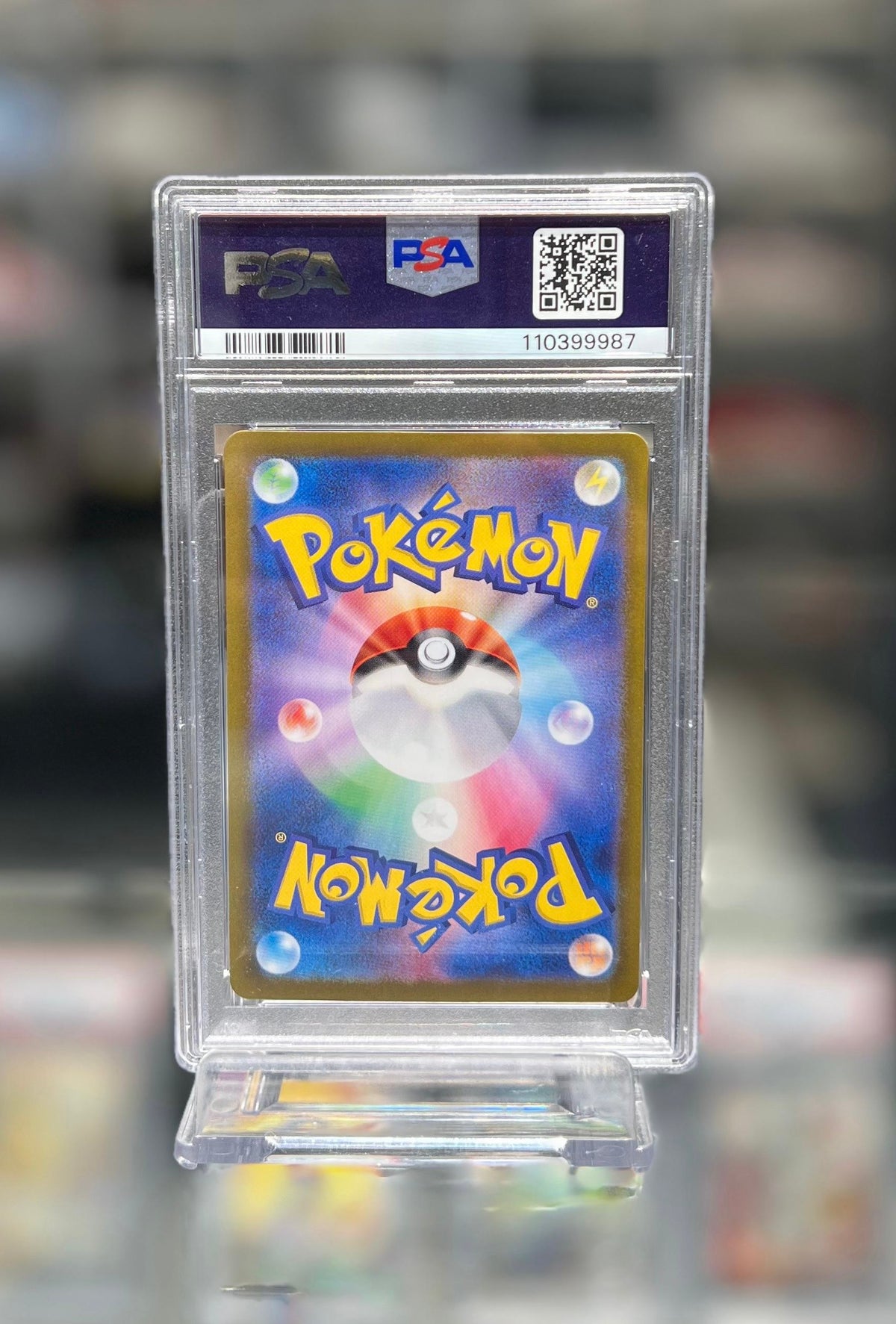 2024 POKEMON SV8a JP SYLVEON ex
SPECIAL ART RARE