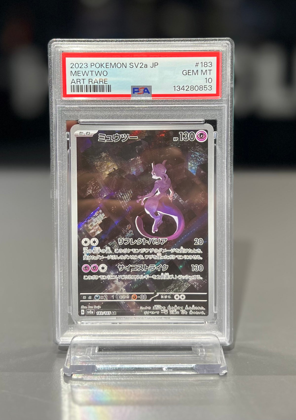 2027 POKEMON SV2a JP MEWTWO ART RARE