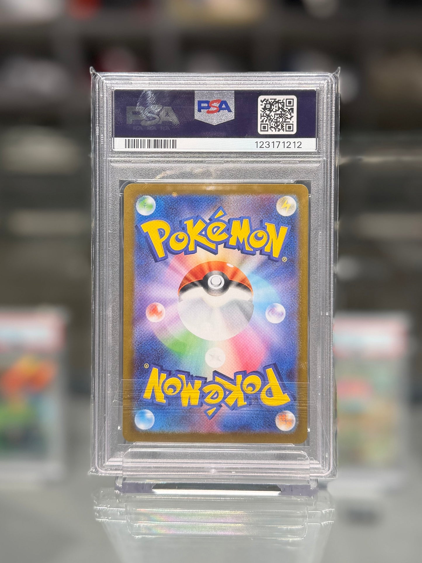 2025 POKEMON SV10 JP ROCKET'S CROBAT ex
SPECIAL ART RARE