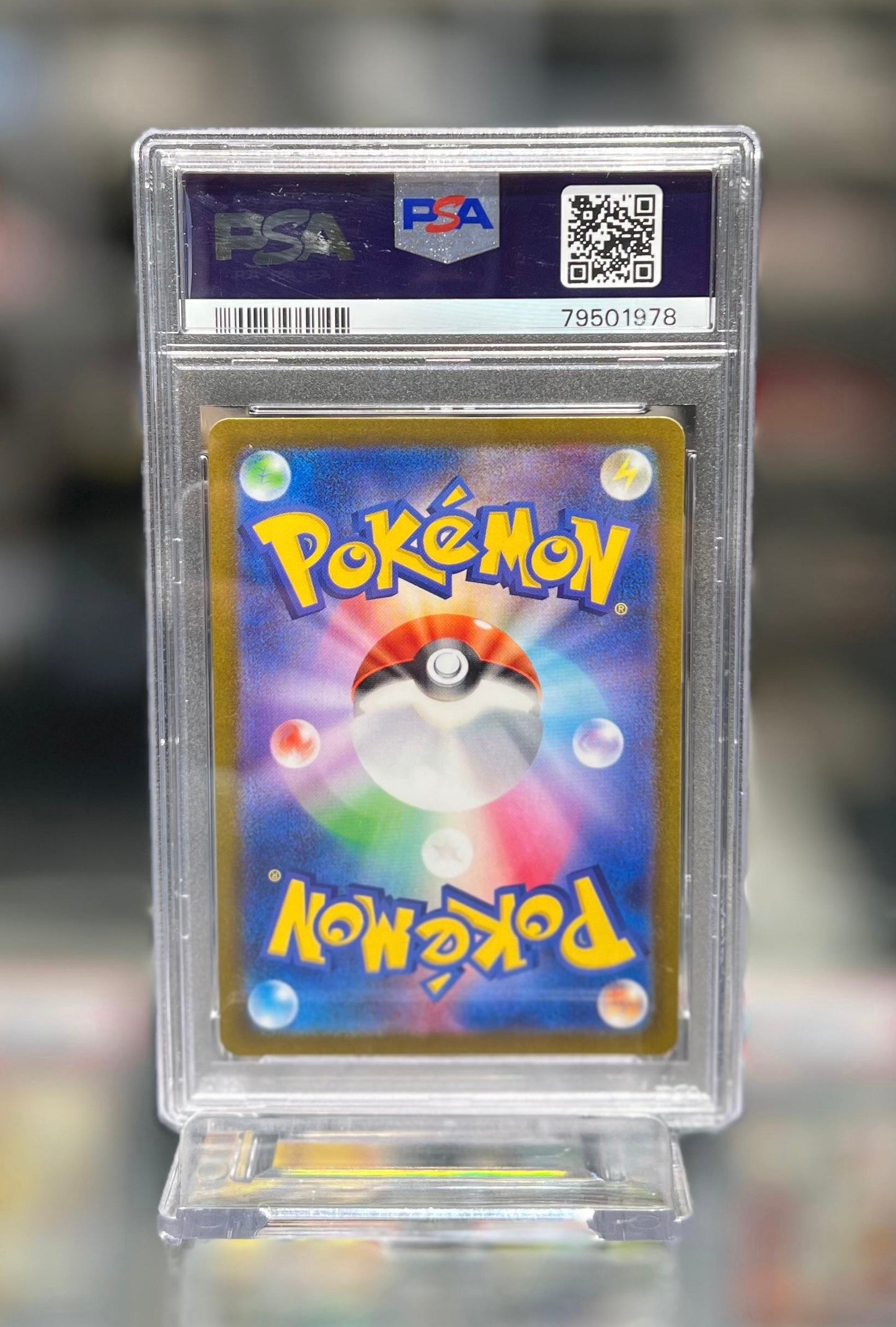 2023 POKEMON SV1a JP MAGIKARP
PA