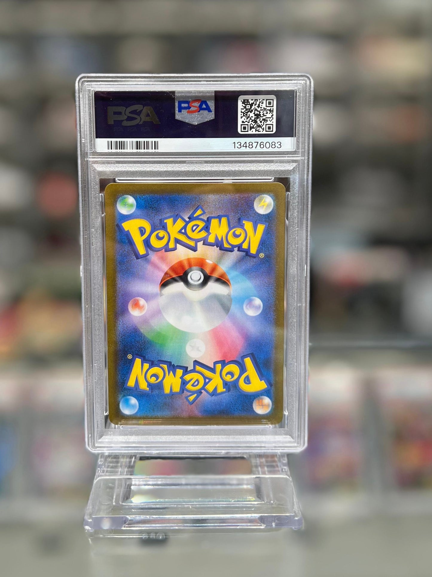 2024 POKEMON SV8a JP ROARING MOON ex SPECIAL ART RARE