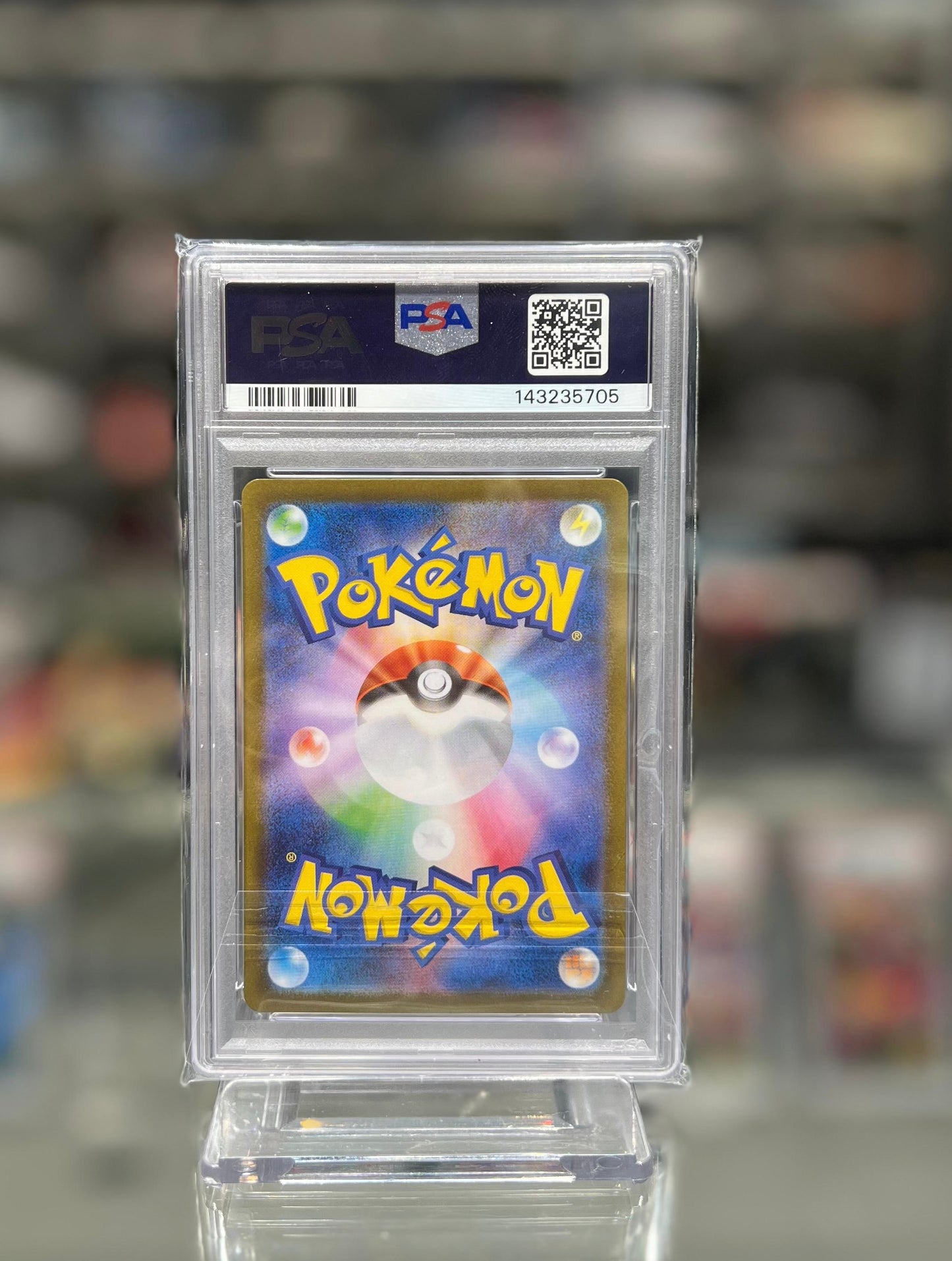 2025 POKEMON M1S JP MEGA GARDEVOIR ex SPECIAL ART RARE