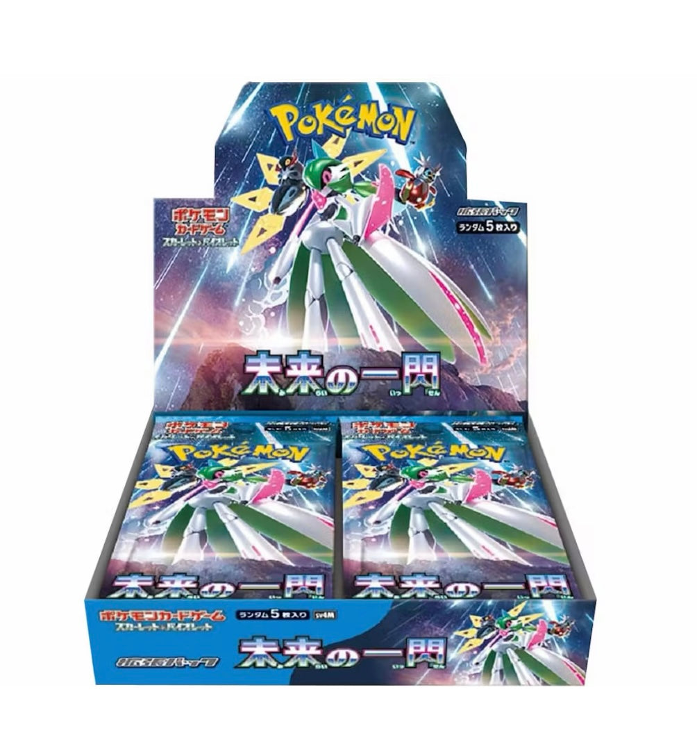 Pokémon TCG Scarlet & Violet
Future Flash Expansion Pack (Japanese)