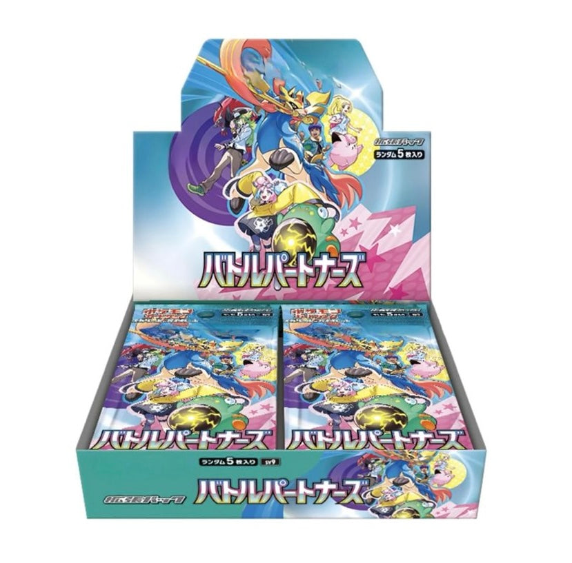 Pokémon Scarlet and Violet SV9 Battle Partners Booster Box (Japanese)