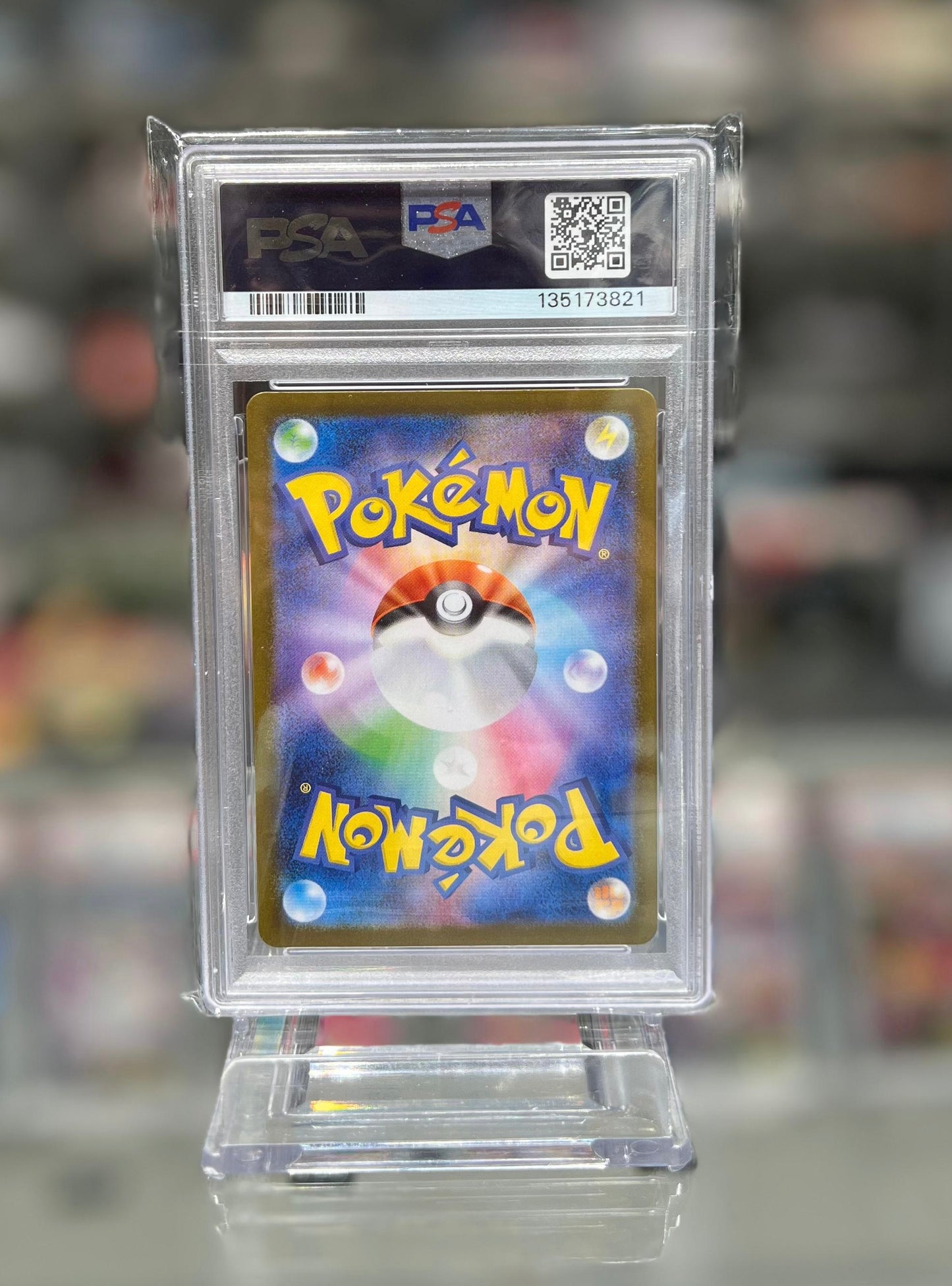 2025 POKEMON M1L JP BULBASAUR ART RARE
