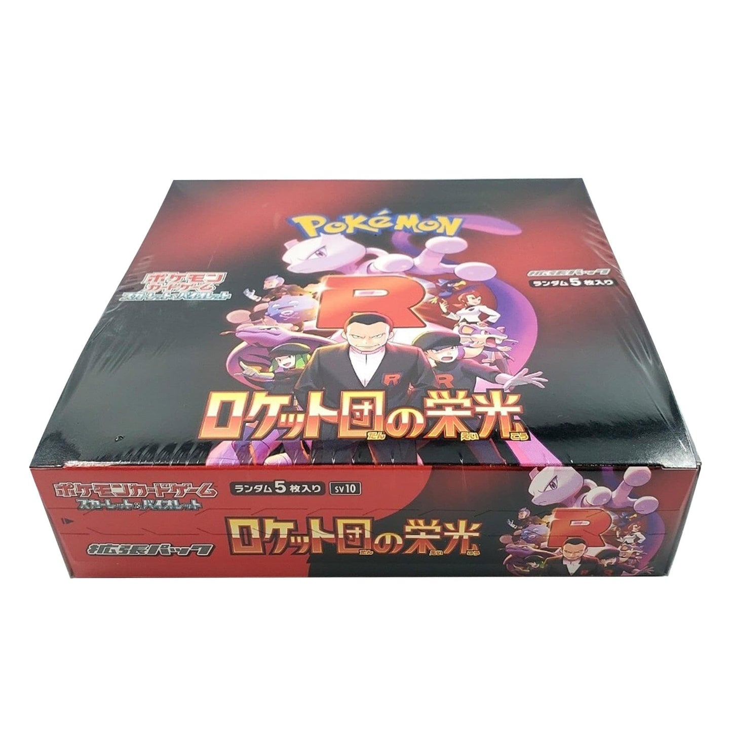 2025 Pokémon Scarlet and Violet
Glory of Team Rocket SV10 Booster Box (Japanese)