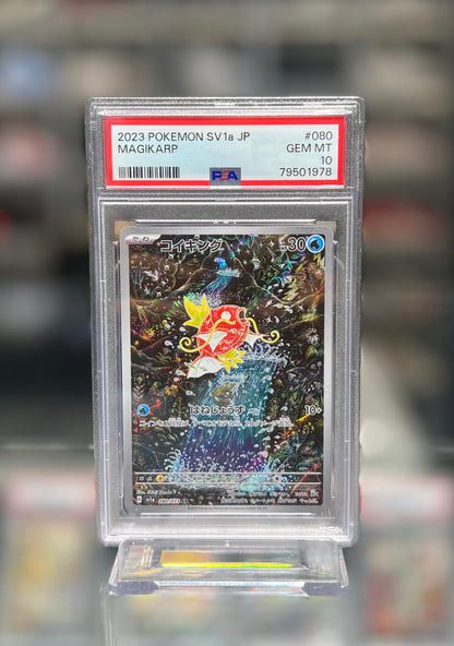 2023 POKEMON SV1a JP MAGIKARP
PA