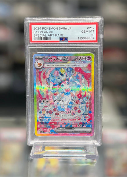 2024 POKEMON SV8a JP SYLVEON ex
SPECIAL ART RARE