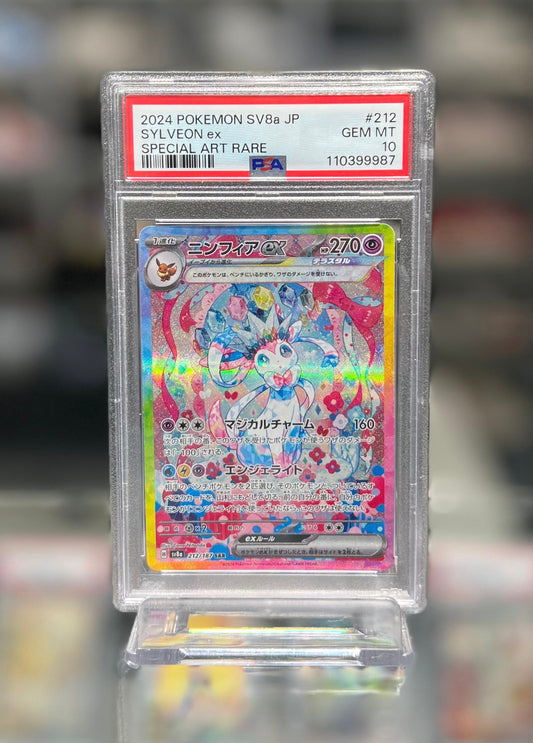 2024 POKEMON SV8a JP SYLVEON ex
SPECIAL ART RARE