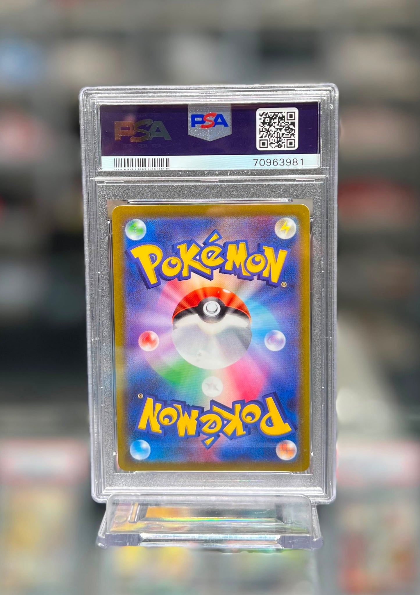 2022 POKEMON JPN.SWSH FA/PIKACHU DARK PHANTASMA