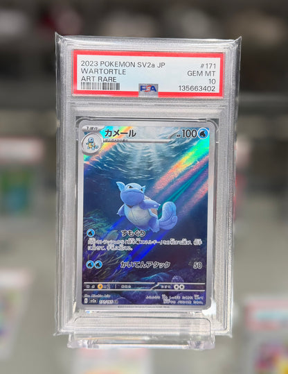 Sequential ! PSA 10 Charizard Venusaur Blastoise
SAR AR Complete Set Of 9 Pokemon Card 151 JP