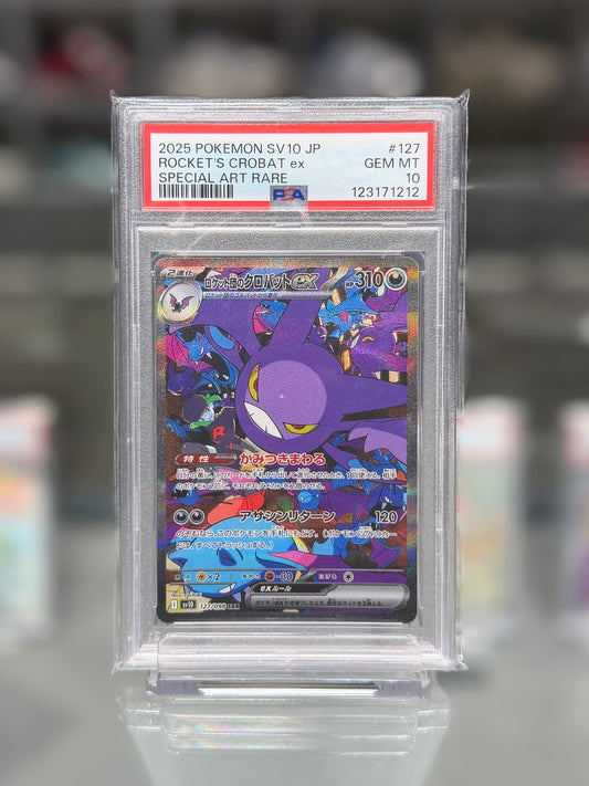 2025 POKEMON SV10 JP ROCKET'S CROBAT ex
SPECIAL ART RARE