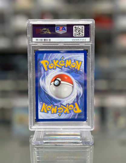 2023 POKEMON MEW EN ALAKAZAM ex SPECIAL ILLUSTRATION RARE