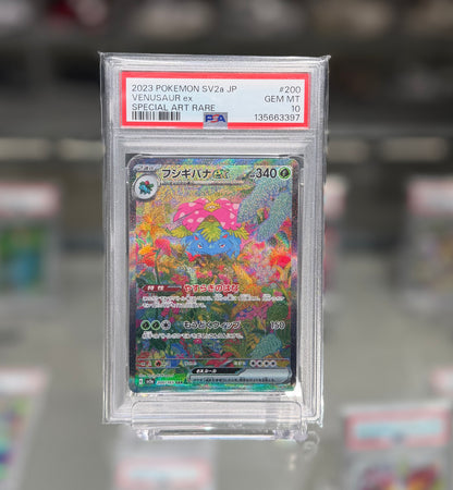 Sequential ! PSA 10 Charizard Venusaur Blastoise
SAR AR Complete Set Of 9 Pokemon Card 151 JP
