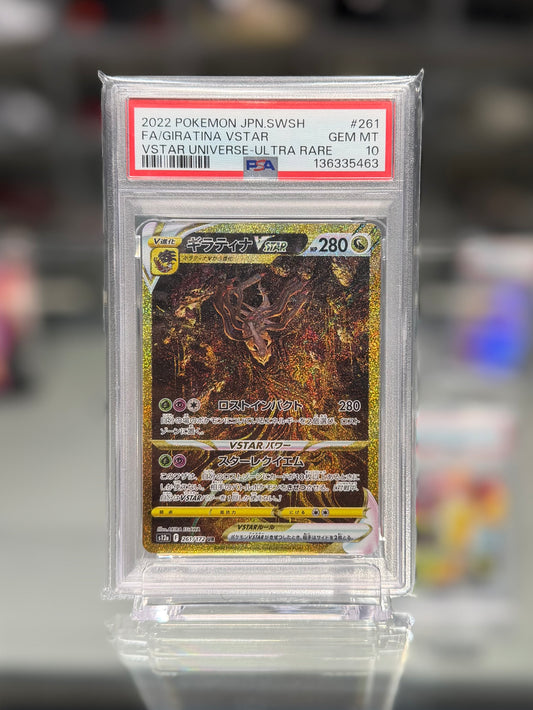 2022 POKEMON JPN.SWSH
FA/GIRATINA VSTAR
VSTAR UNIVERSE-ULTRA RARE