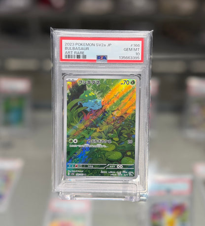 Sequential ! PSA 10 Charizard Venusaur Blastoise
SAR AR Complete Set Of 9 Pokemon Card 151 JP