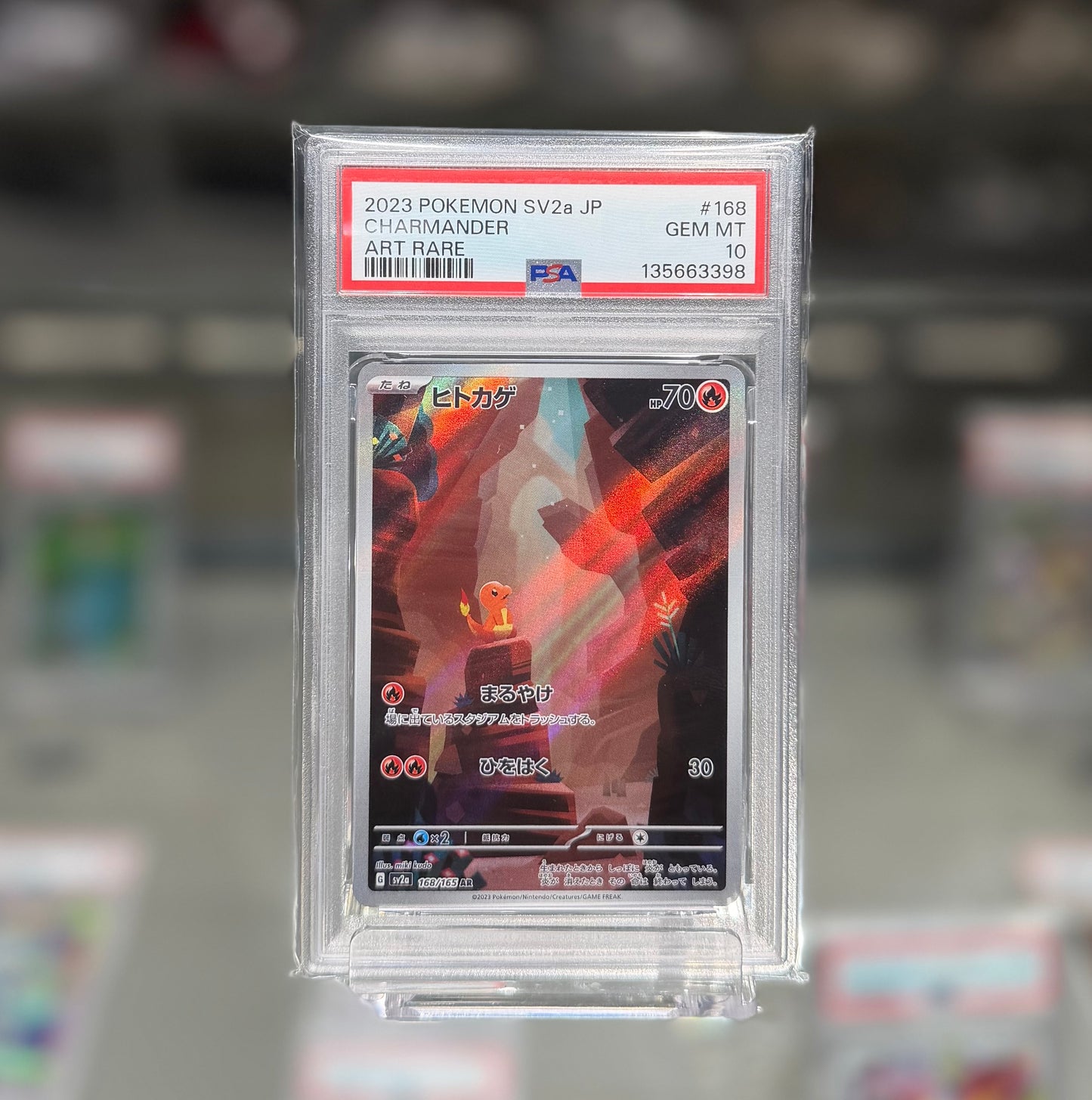 Sequential ! PSA 10 Charizard Venusaur Blastoise
SAR AR Complete Set Of 9 Pokemon Card 151 JP