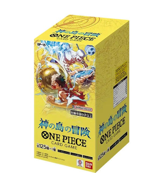 Bandai One Piece Adventure on KAMI's Island (OP-15) (Japanese) Booster Box