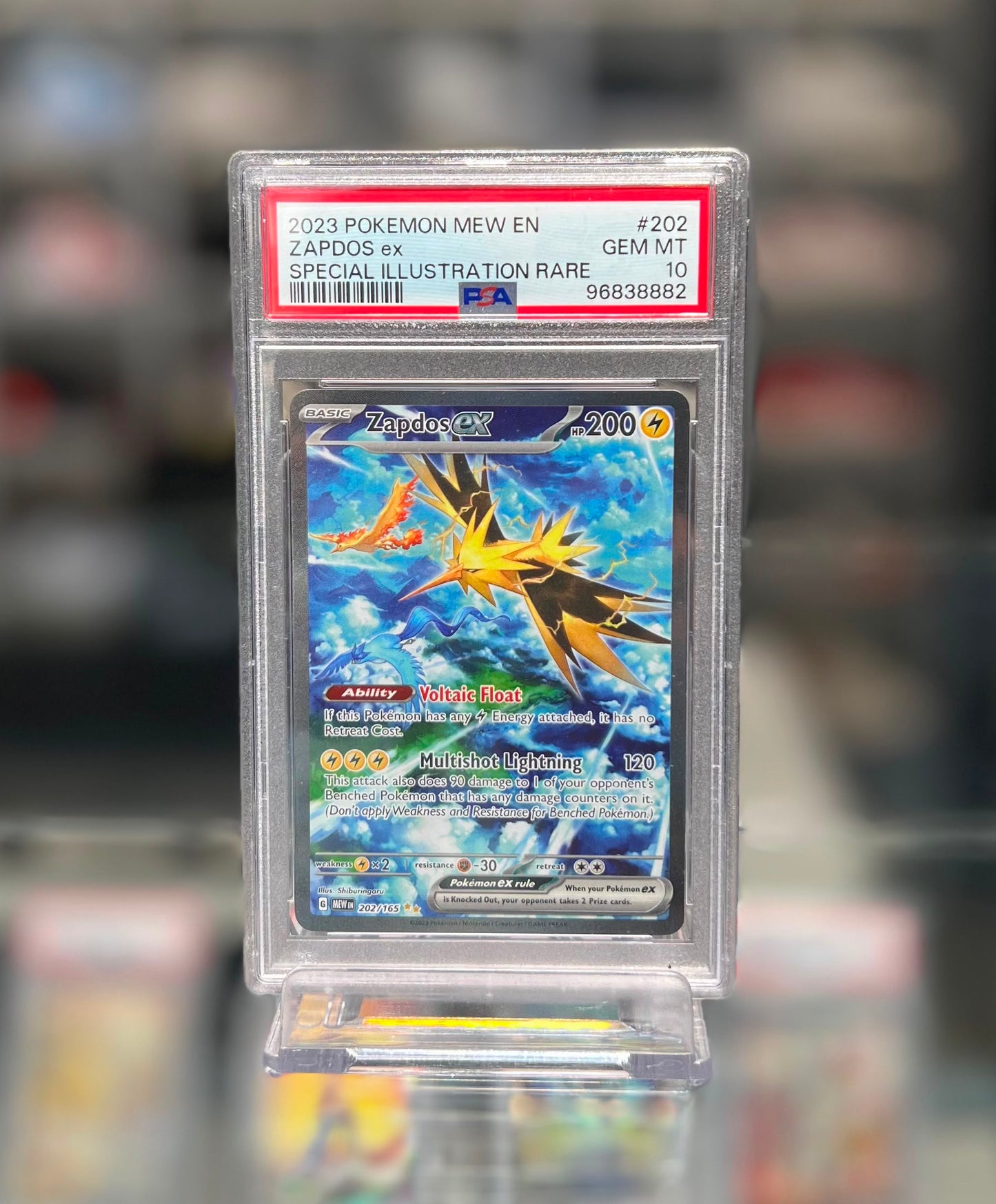 2023 POKEMON MEW EN ZAPDOS ex SPECIAL ILLUSTRATION RARE