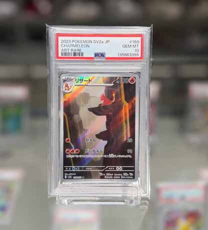 Sequential ! PSA 10 Charizard Venusaur Blastoise
SAR AR Complete Set Of 9 Pokemon Card 151 JP
