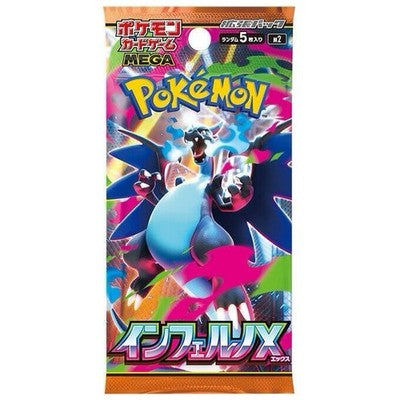 2025 Pokémon Mega Evolution
Inferno Ex Mega Charizard X M2 Booster Box (Japanese)