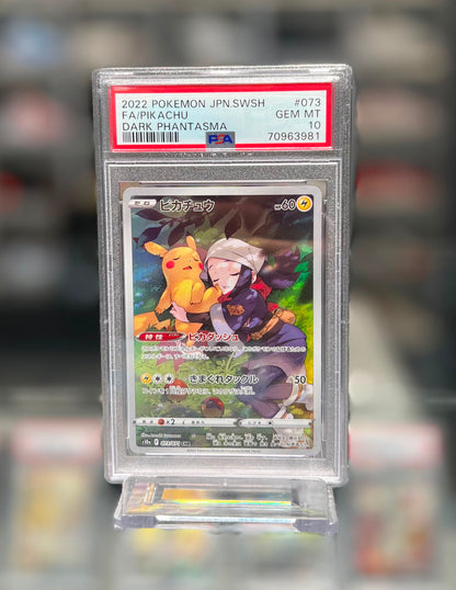 2022 POKEMON JPN.SWSH FA/PIKACHU DARK PHANTASMA