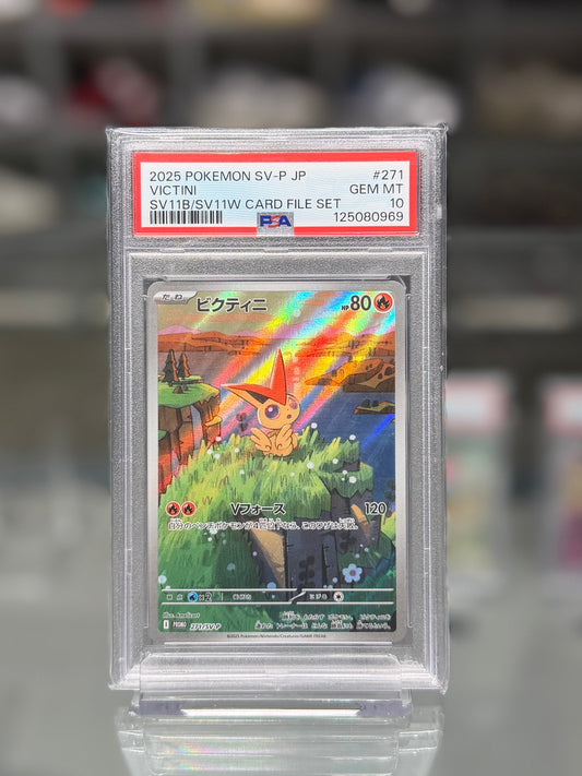 2025 POKEMON SV-P JP
VICTINI
SV11B/SV11W CARD FILE SET