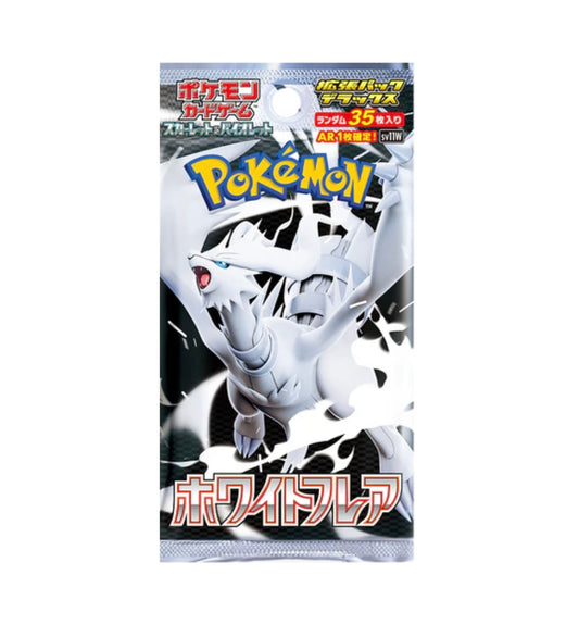 2025 Pokémon Scarlet & Violet White Flare Booster pack (Japanese)