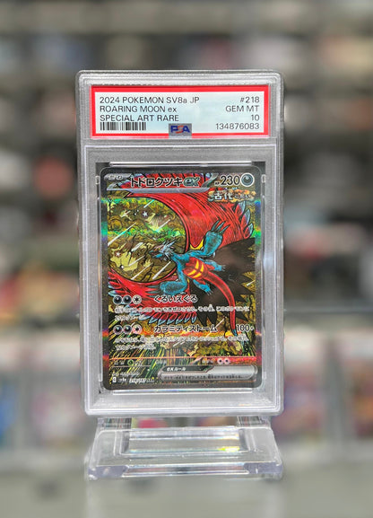 2024 POKEMON SV8a JP ROARING MOON ex SPECIAL ART RARE