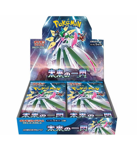 Pokémon TCG Scarlet & Violet
Future Flash Expansion Pack (Japanese)