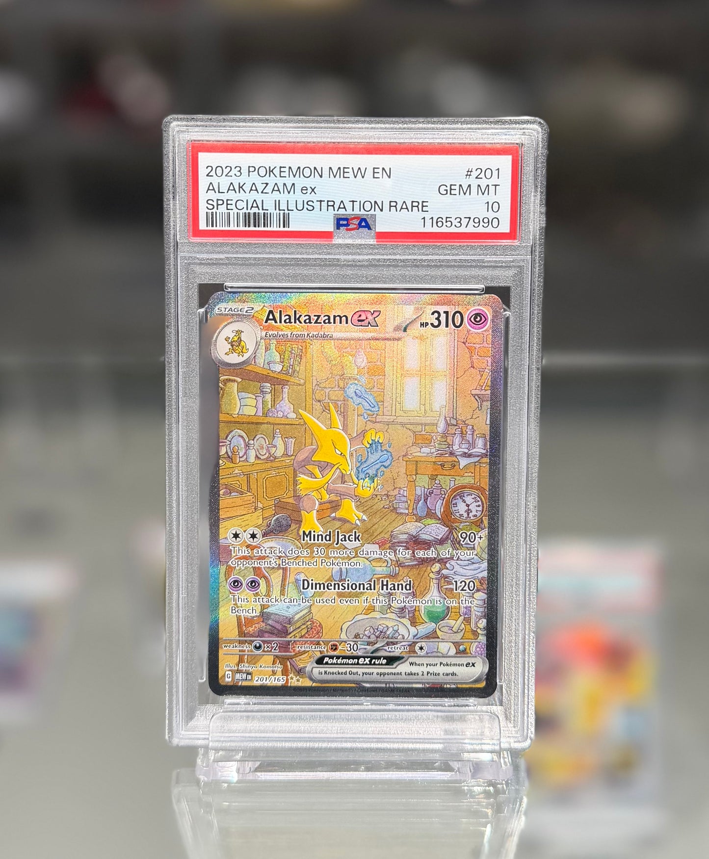 2023 POKEMON MEW EN
ALAKAZAM ex
SPECIAL ILLUSTRATION RARE