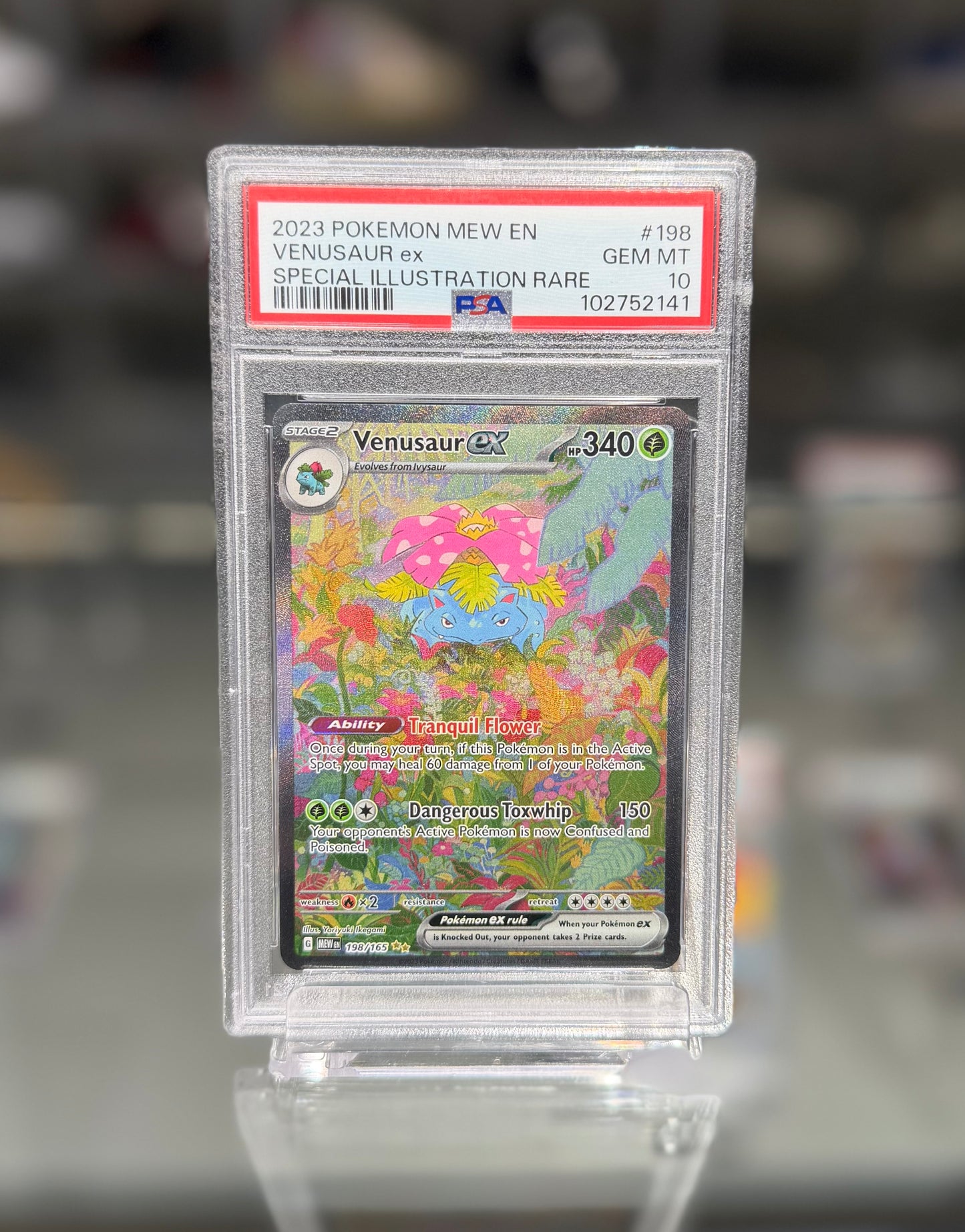 2023 POKEMON MEW EN
VENUSAUR ex
SPECIAL ILLUSTRATION RARE