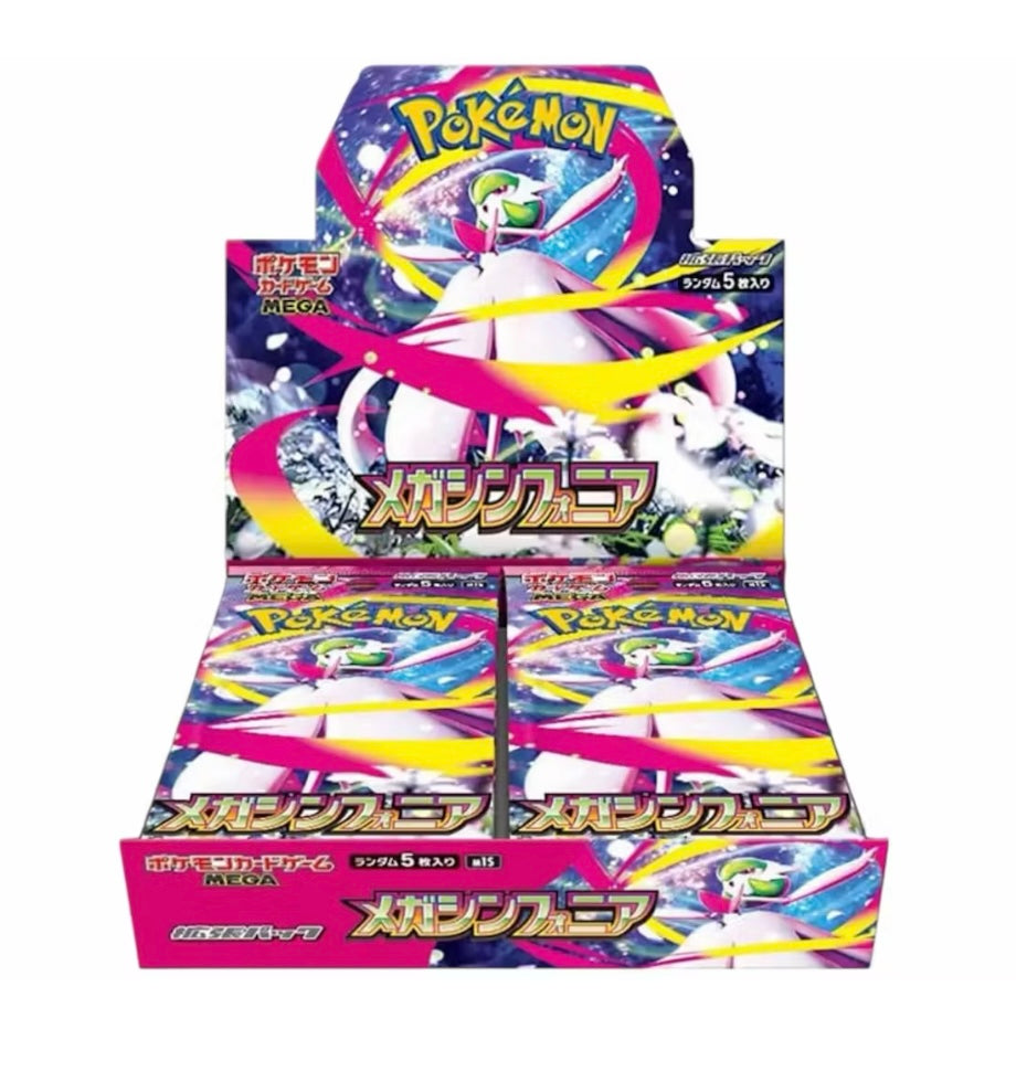 Pokémon Mega Evolution - Mega Symphonia M1S Japanese Boost Box (30 Boosters)