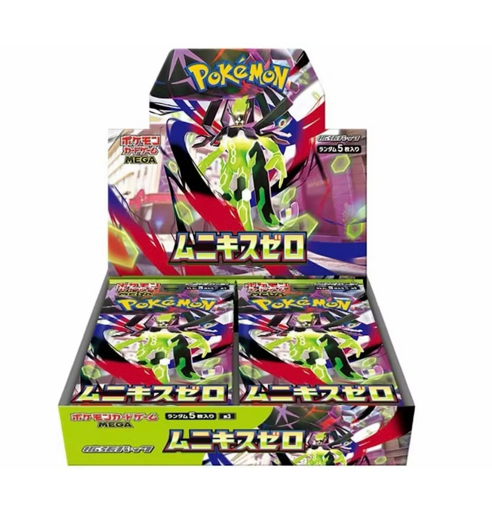 2026 Pokémon Mega
Munikis Zero (M3) Booster Box (Japanese)