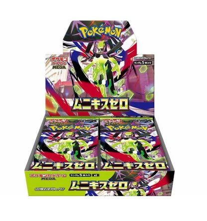 2026 Pokémon Mega
Munikis Zero (M3) Booster Box (Japanese)
