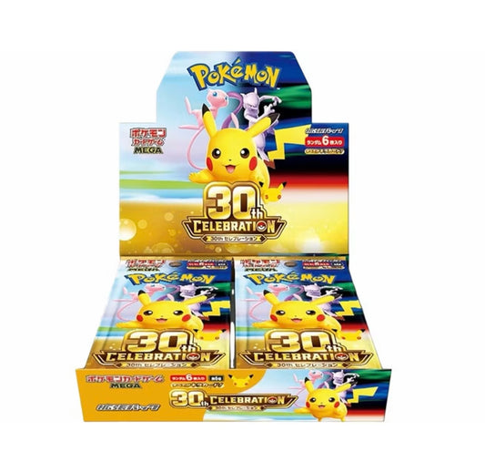 2026 Pokémon Mega Evolution
30th Celebration Booster Box (Japanese)