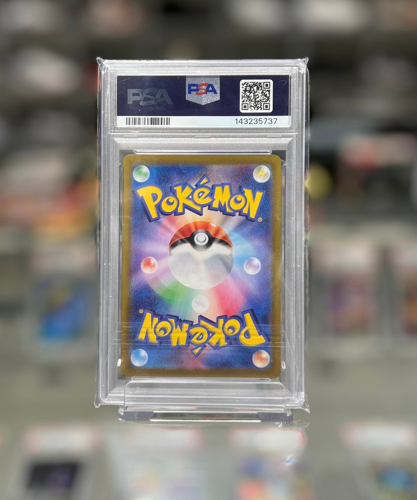 2025 POKEMON SV9a JP ETHAN'S TYPHLOSION ART RARE