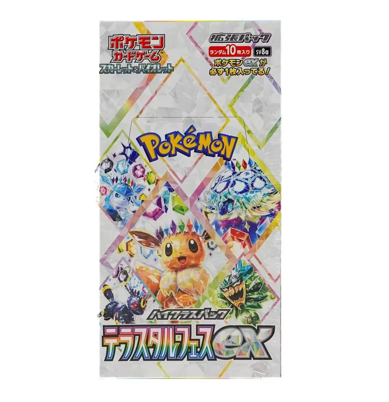 Pokémon Terastal Festival ex SV8A Booster Box (Japanese)