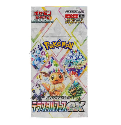 Pokémon Terastal Festival ex SV8A Booster Box (Japanese)