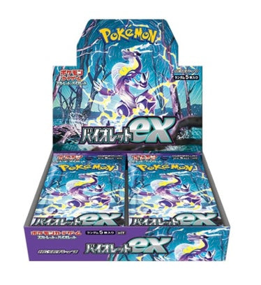 Pokémon TCG Scarlet & Violet Expansion Booster Box (Japanese)