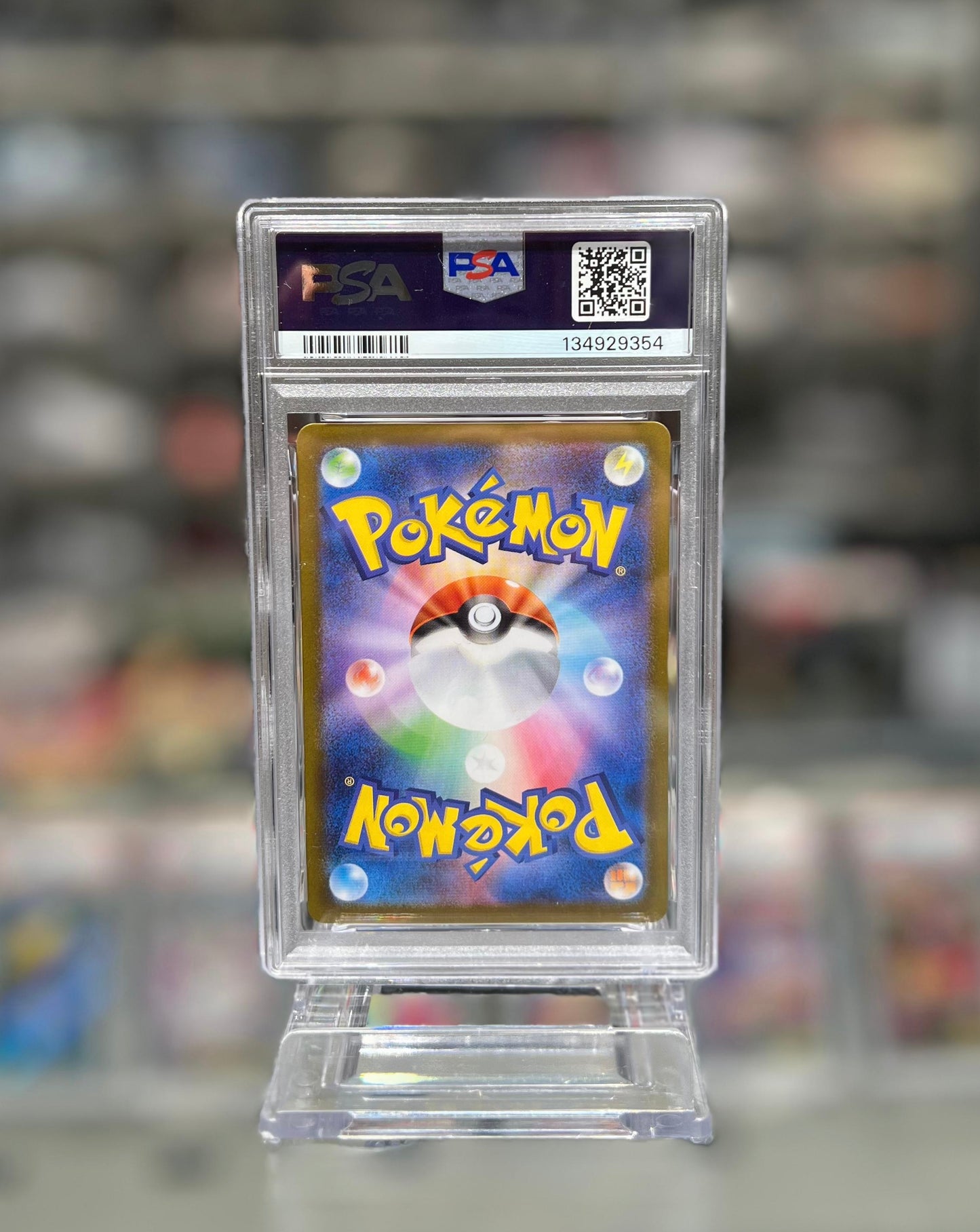 2025 POKEMON SV11B JP SEISMITOAD ART RARE