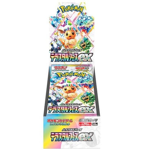 Pokémon Terastal Festival ex SV8A Booster Box (Japanese)
