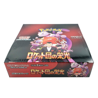 2025 Pokémon Scarlet and Violet
Glory of Team Rocket SV10 Booster Box (Japanese)
