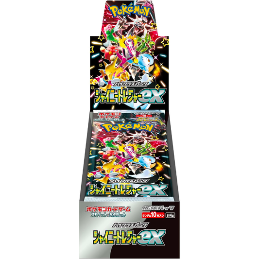 Pokémon TCG Scarlet & Violet
High Class Pack Shiny Treasure ex Booster Box (Japanese)