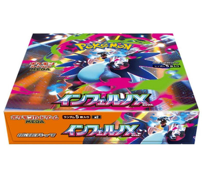 2025 Pokémon Mega Evolution
Inferno Ex Mega Charizard X M2 Booster Box (Japanese)
