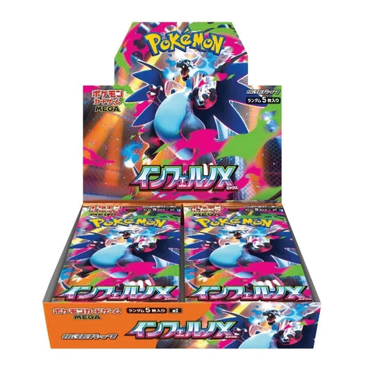 2025 Pokémon Mega Evolution
Inferno Ex Mega Charizard X M2 Booster Box (Japanese)