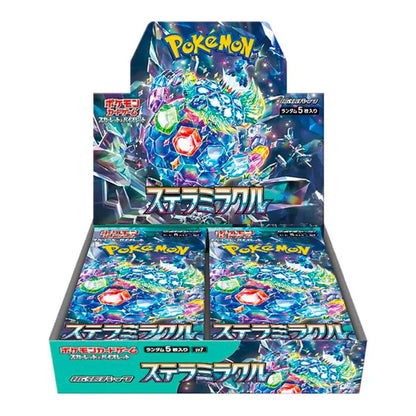 Pokemon Scarlet & Violet: Stellar Miracle Booster Box (Japanese)