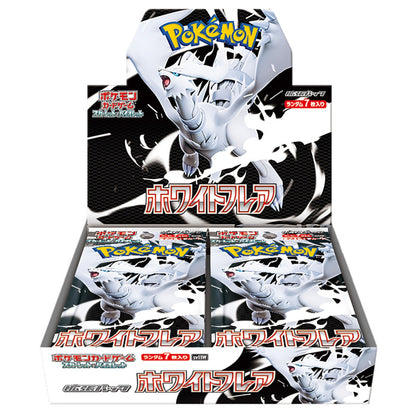 2025 Pokémon Scarlet & Violet
White Flare Booster Box (Japanese)