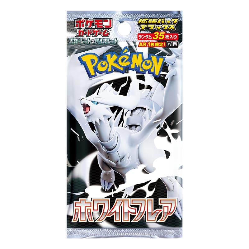 2025 Pokémon Scarlet & Violet
White Flare Booster Box (Japanese)