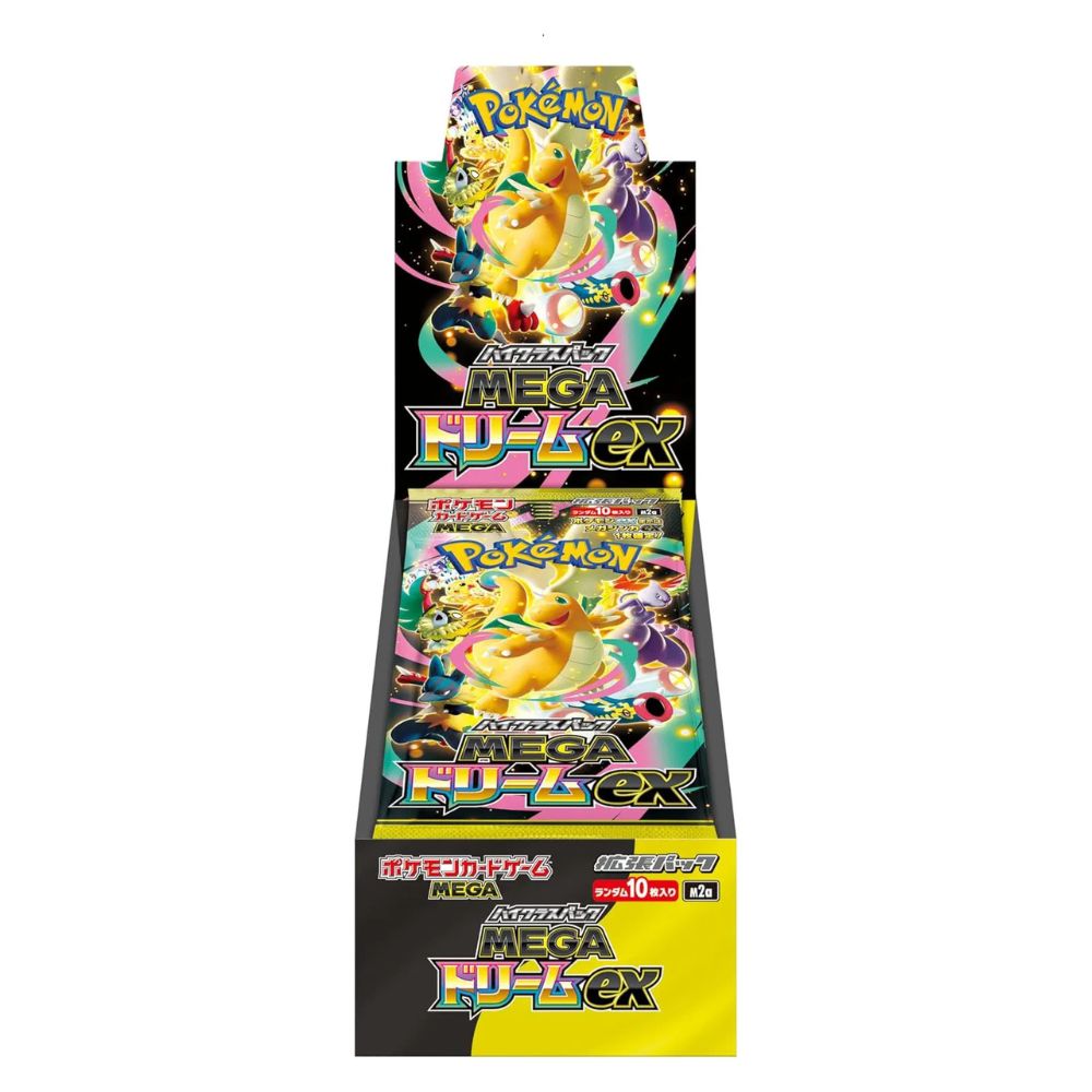 2025 Pokémon Mega Dream ex (Japanese) High Class Pack (M2a) Booster Box